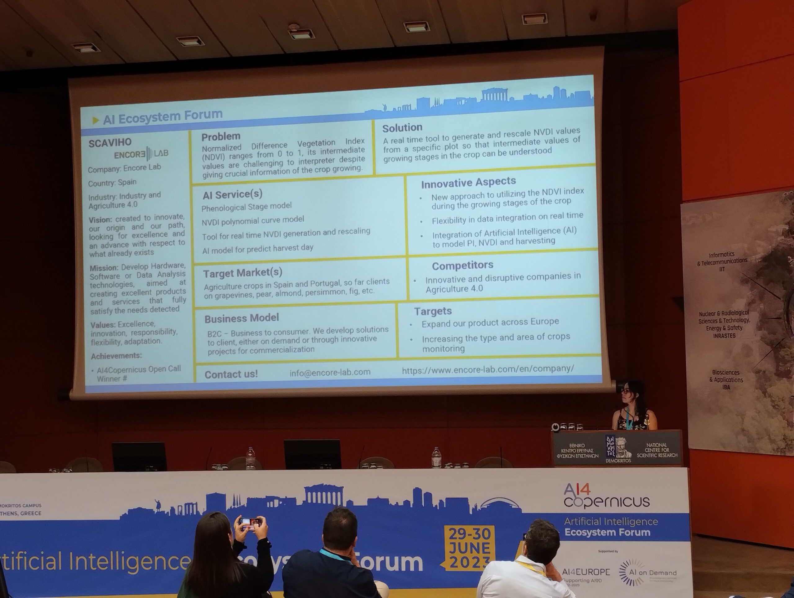 Encore-Lab participates in the Artificial Intelligence Ecosystem Forum ...